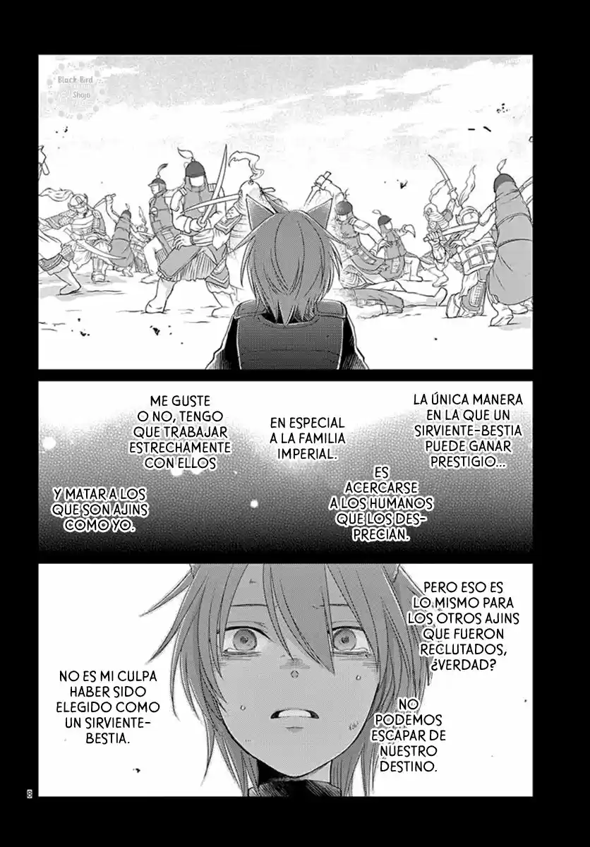 Ou No Kemono - Capítulo 7 - Página 13 - LectorTMOo