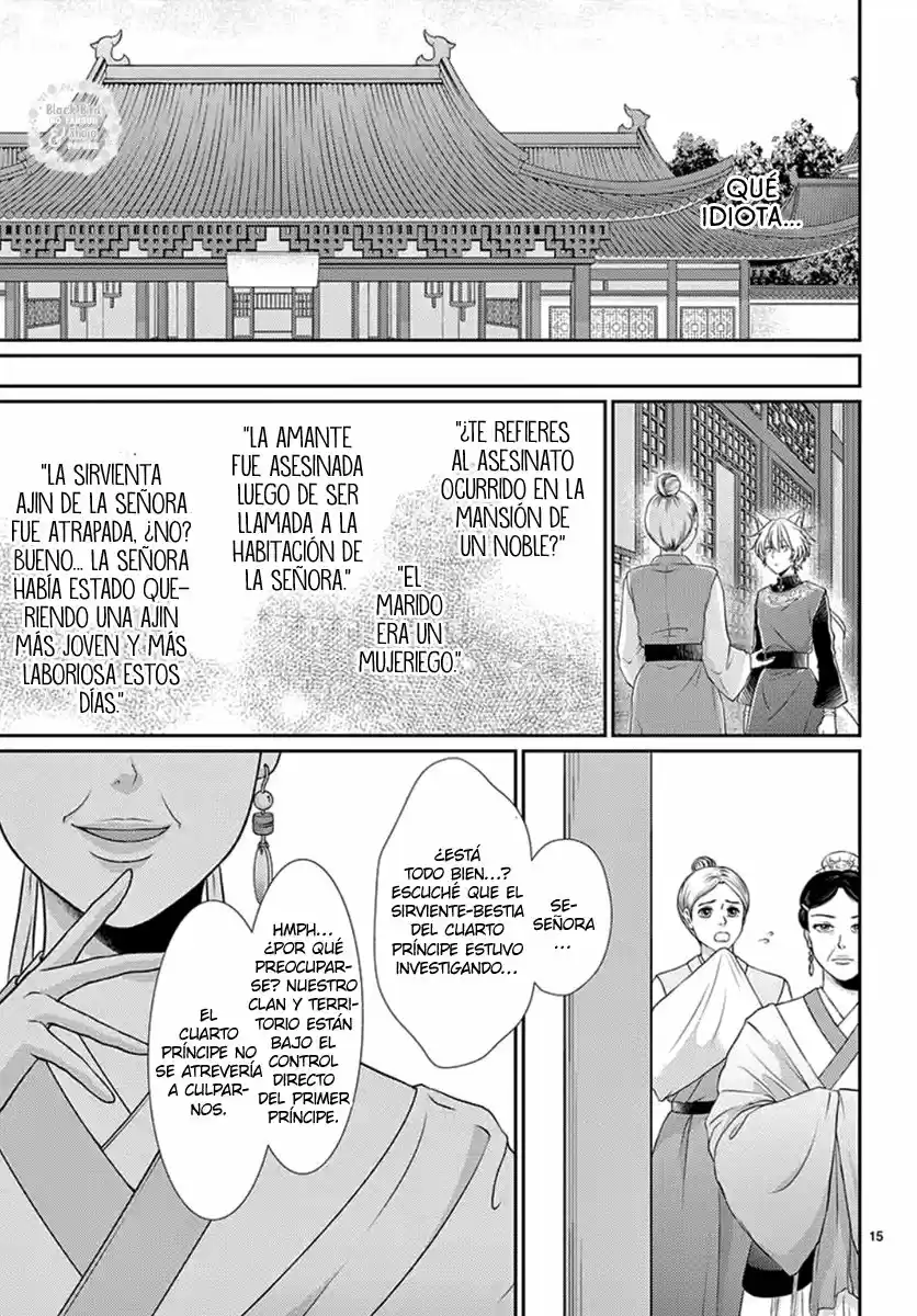 Ou No Kemono - Capítulo 7 - Página 20 - LectorTMOo