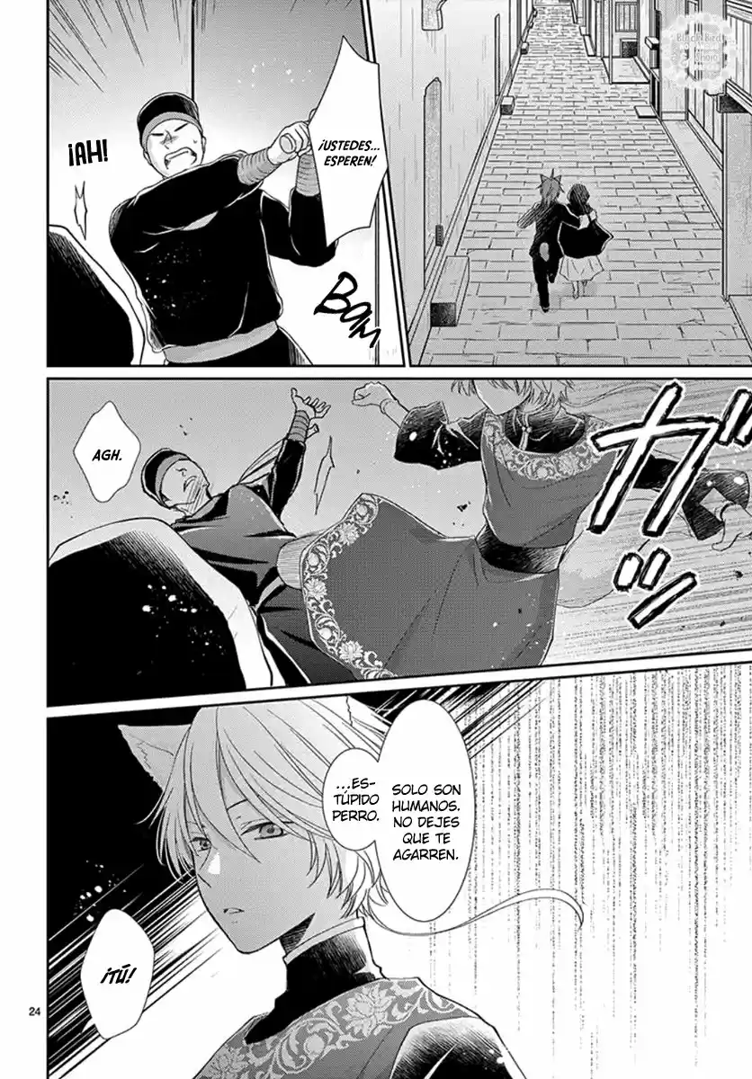 Ou No Kemono - Capítulo 7 - Página 29 - LectorTMOo