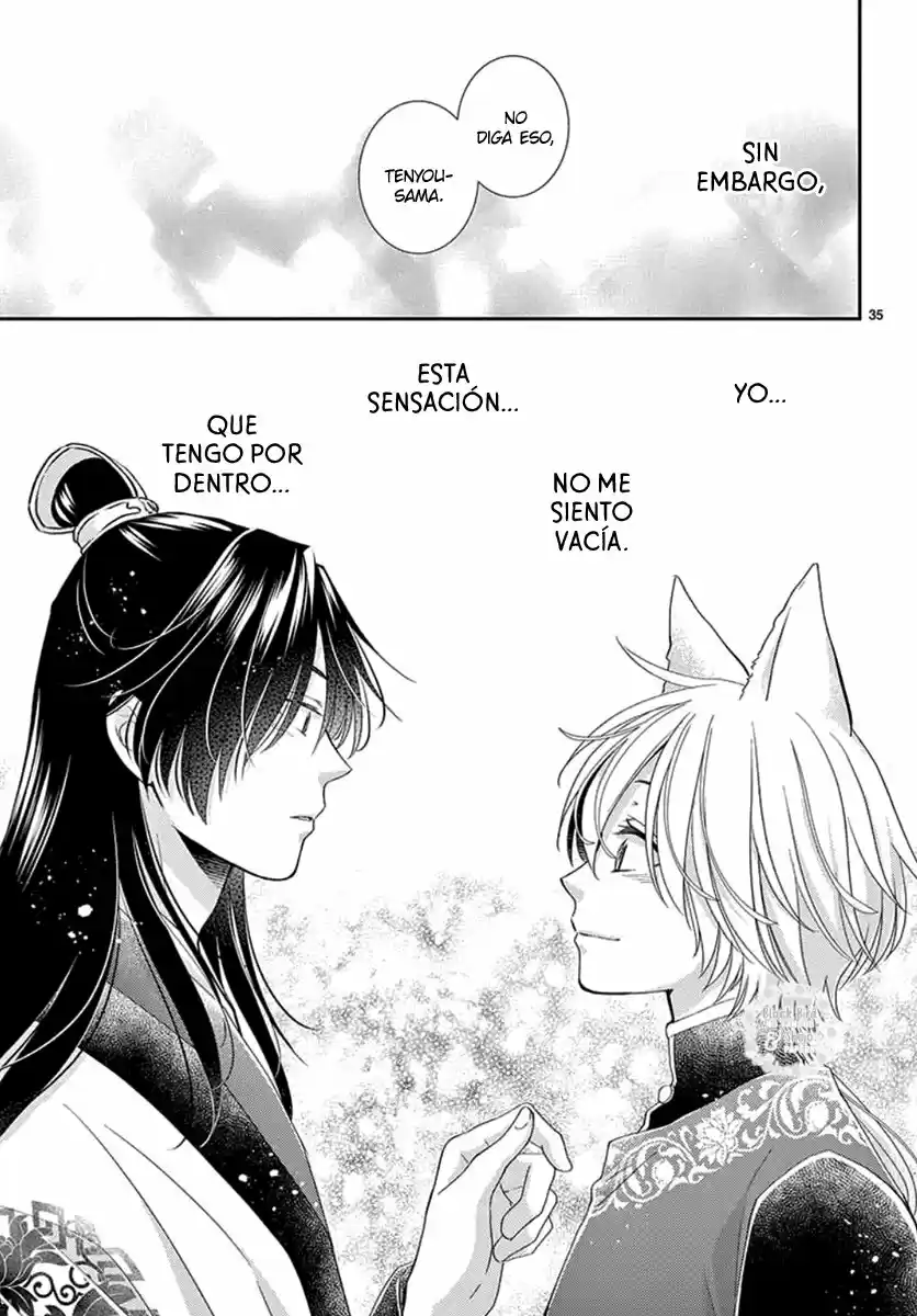 Ou No Kemono - Capítulo 7 - Página 40 - LectorTMOo
