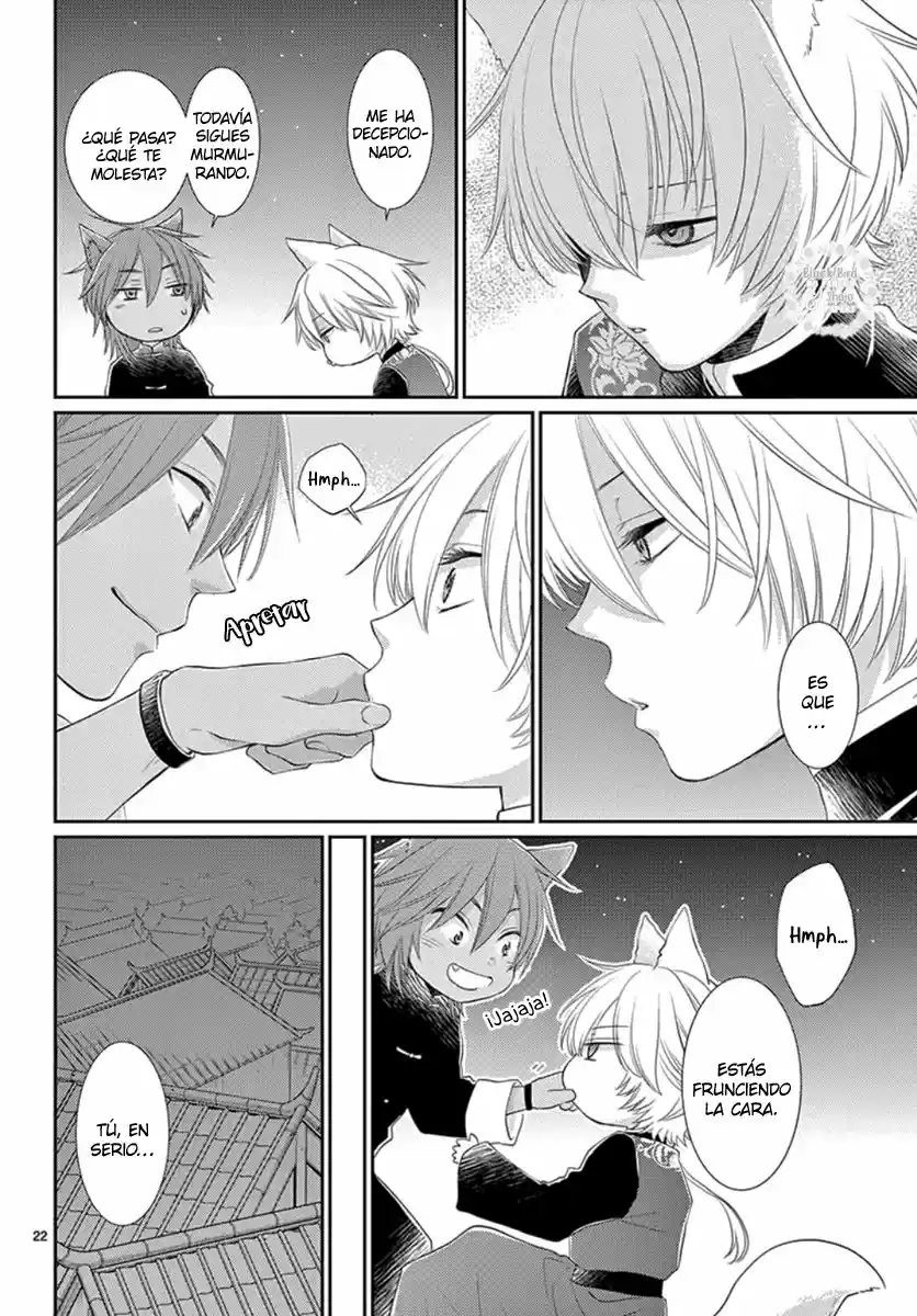 Ou No Kemono - Capítulo 8 - Página 26 - LectorTMOo