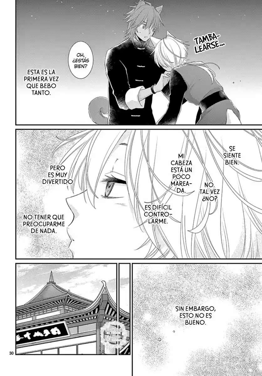 Ou No Kemono - Capítulo 8 - Página 34 - LectorTMOo