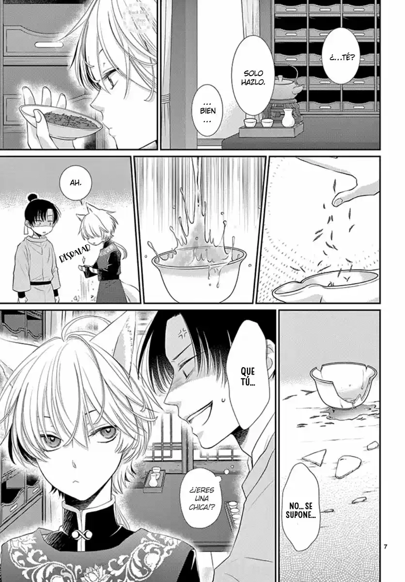 Ou No Kemono - Capítulo 9 - Página 12 - LectorTMOo