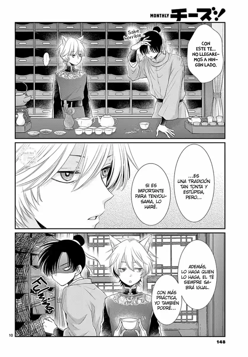 Ou No Kemono - Capítulo 9 - Página 15 - LectorTMOo