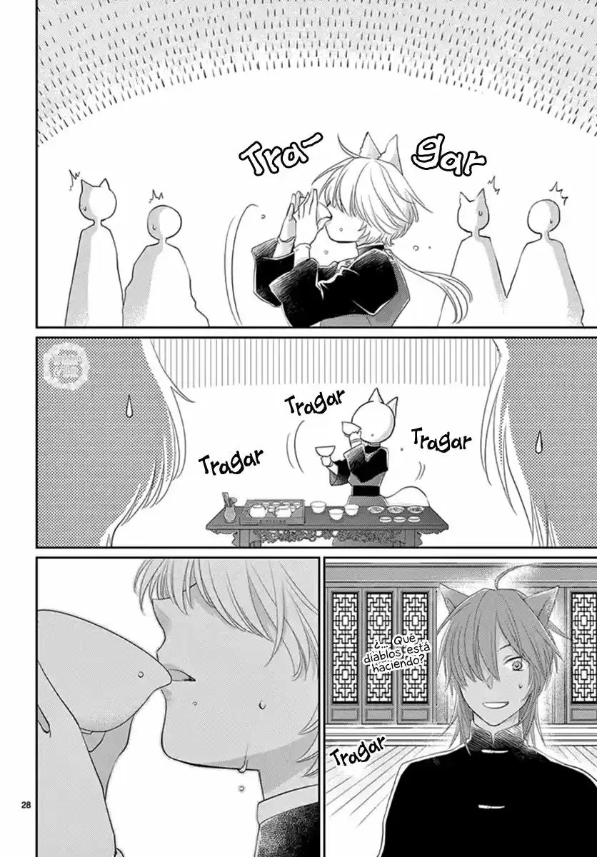 Ou No Kemono - Capítulo 9 - Página 33 - LectorTMOo