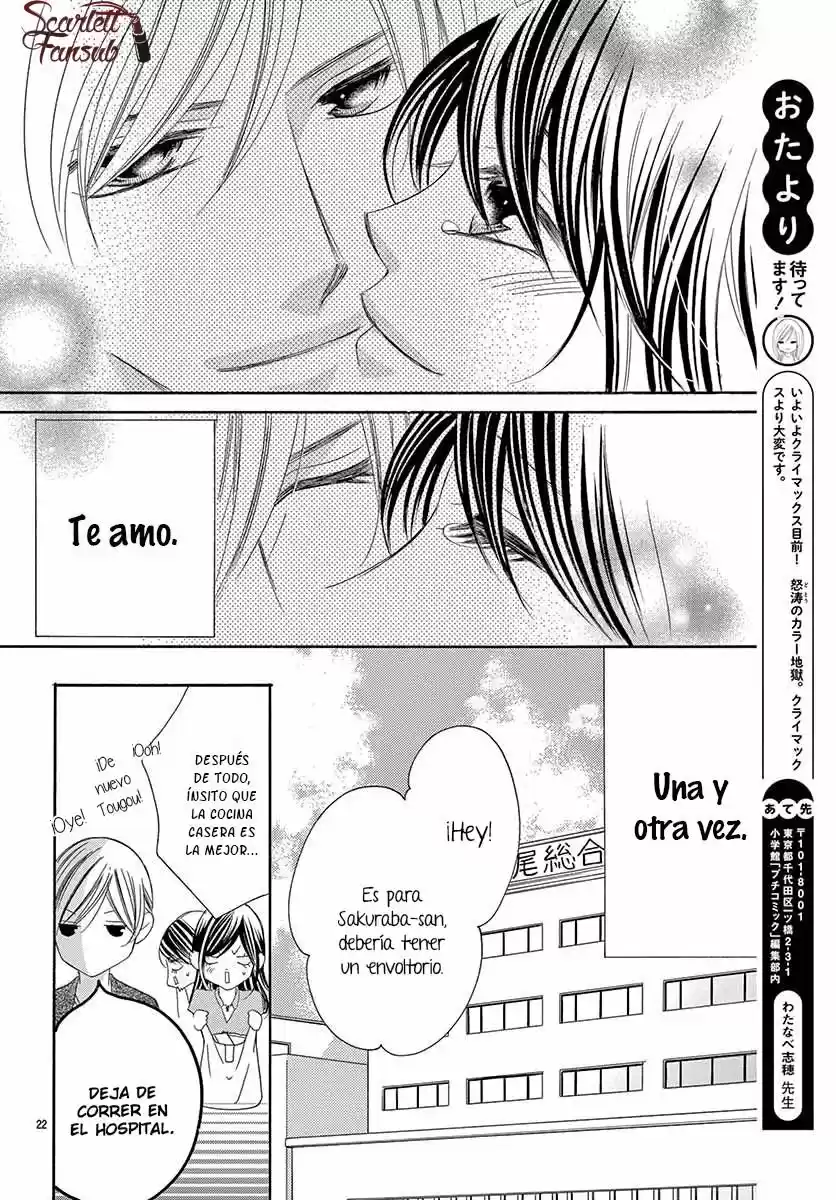 Ou-sama Ni Sasagu Kusuriyubi - Capítulo 0.38 - Página 25 - LectorTMOo