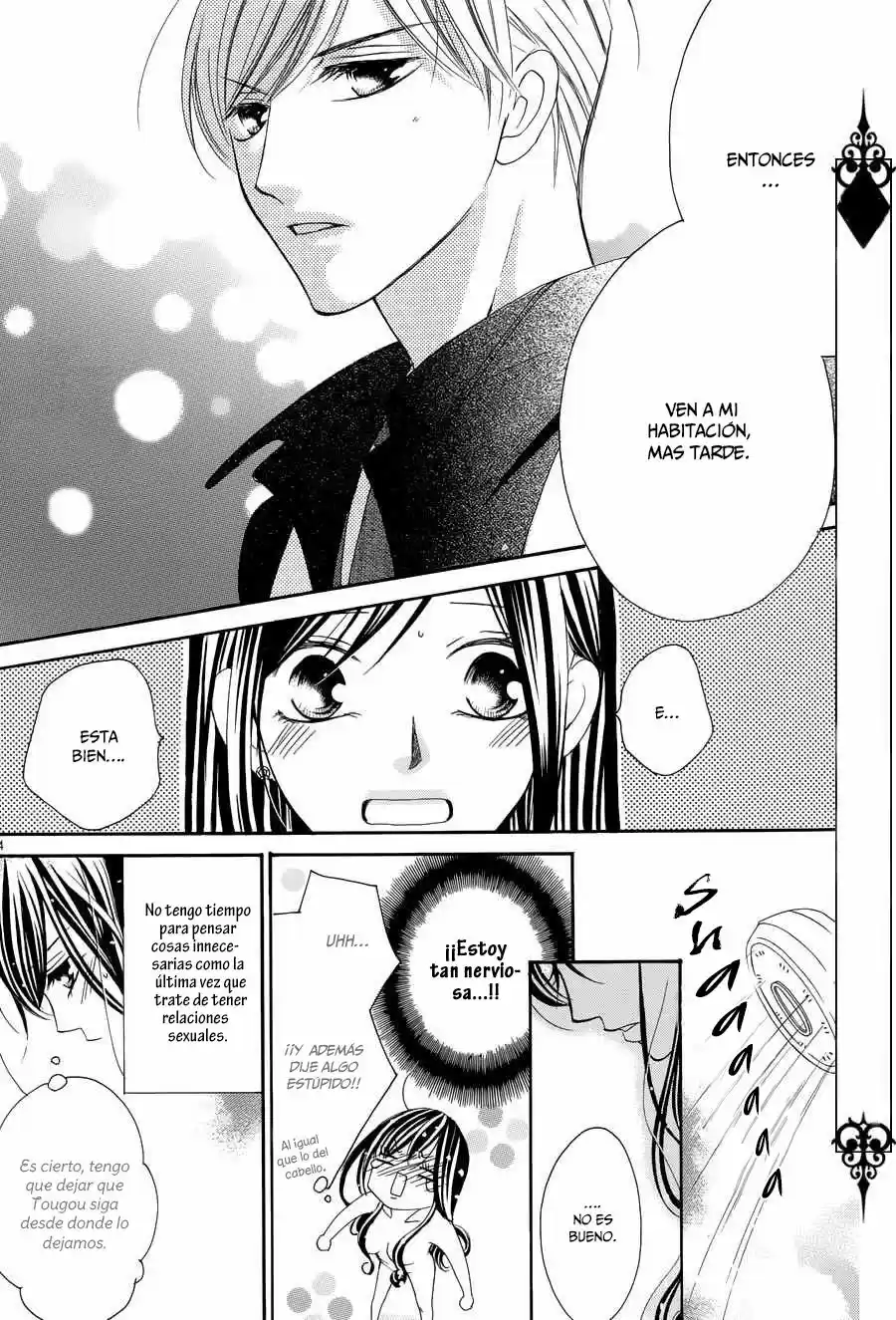 Ou-sama Ni Sasagu Kusuriyubi - Capítulo 10 - Página 6 - LectorTMOo