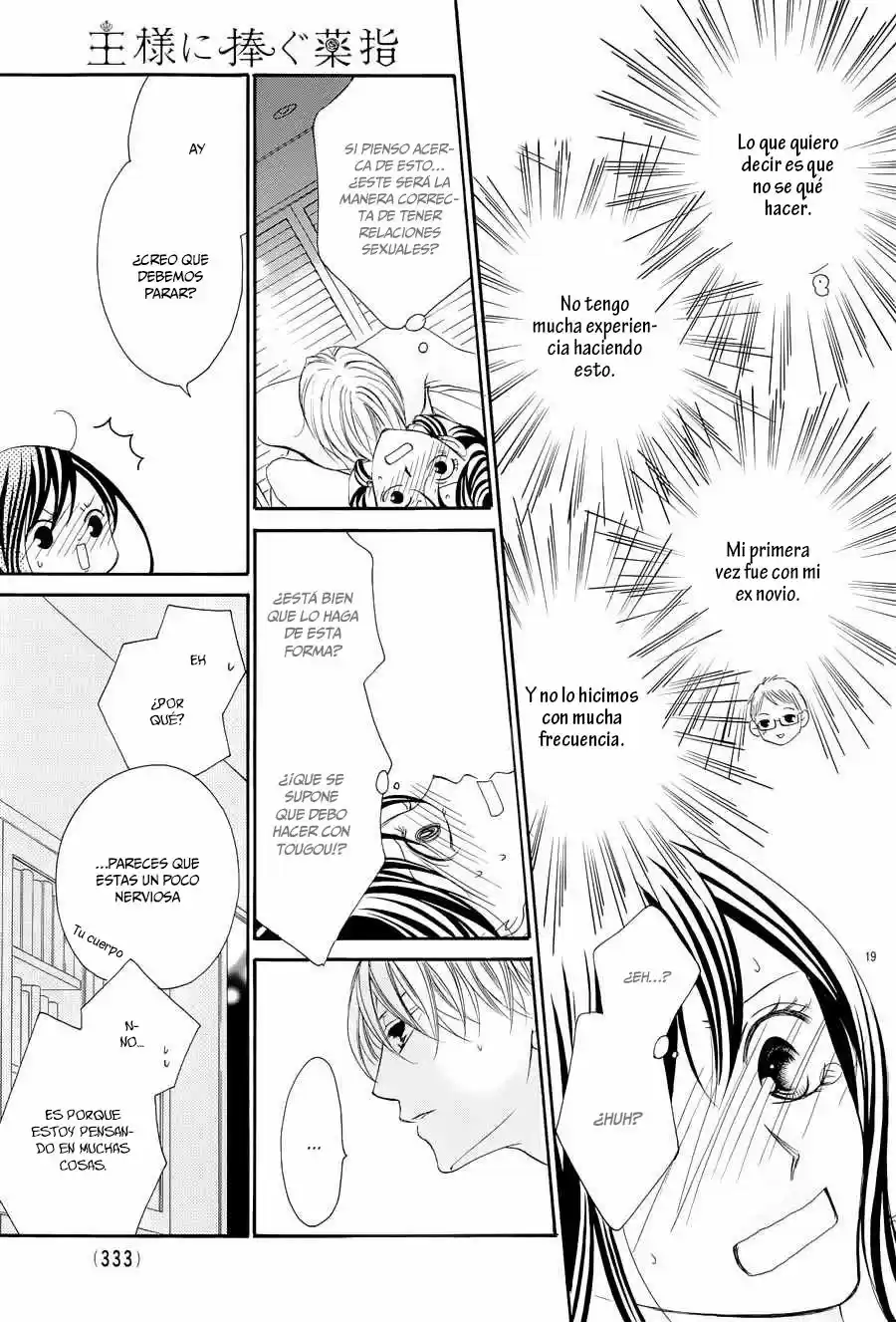 Ou-sama Ni Sasagu Kusuriyubi - Capítulo 10 - Página 21 - LectorTMOo