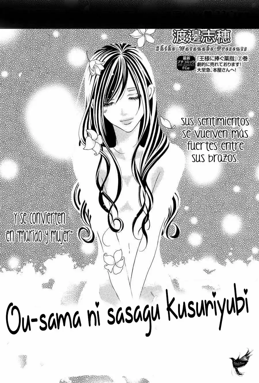 Ou-sama Ni Sasagu Kusuriyubi - Capítulo 11 - Página 4 - LectorTMOo