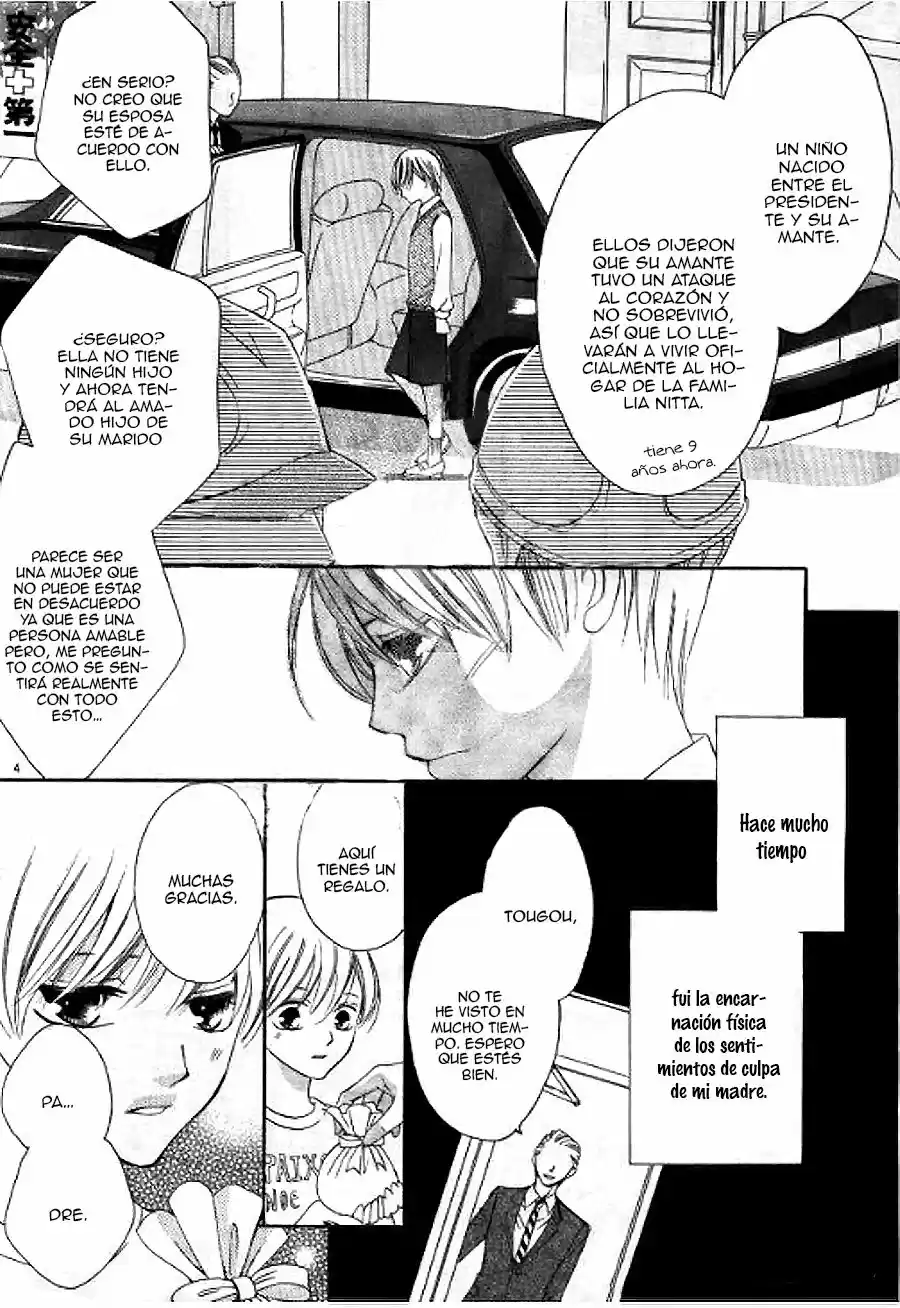 Ou-sama Ni Sasagu Kusuriyubi - Capítulo 12 - Página 7 - LectorTMOo