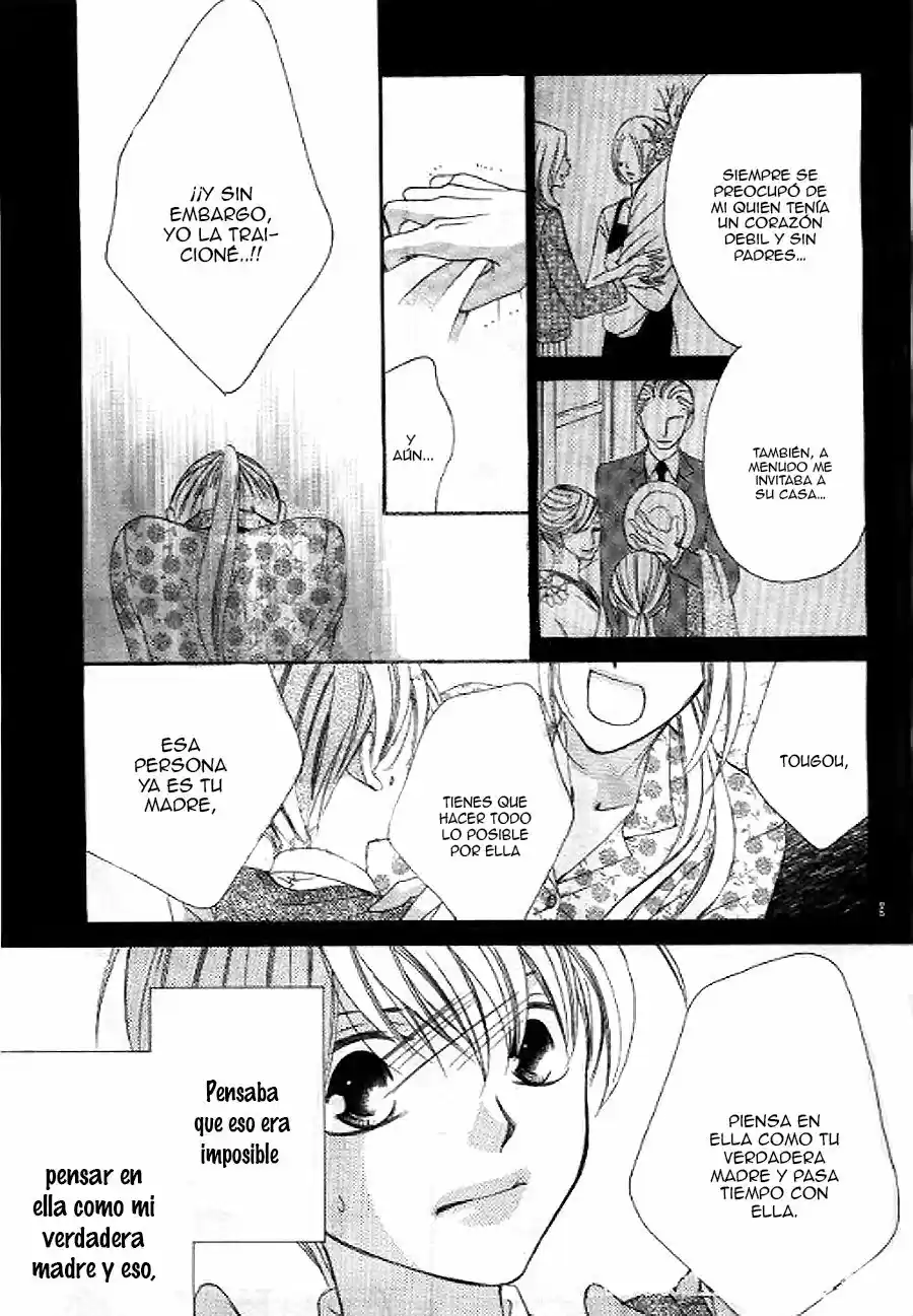 Ou-sama Ni Sasagu Kusuriyubi - Capítulo 12 - Página 12 - LectorTMOo