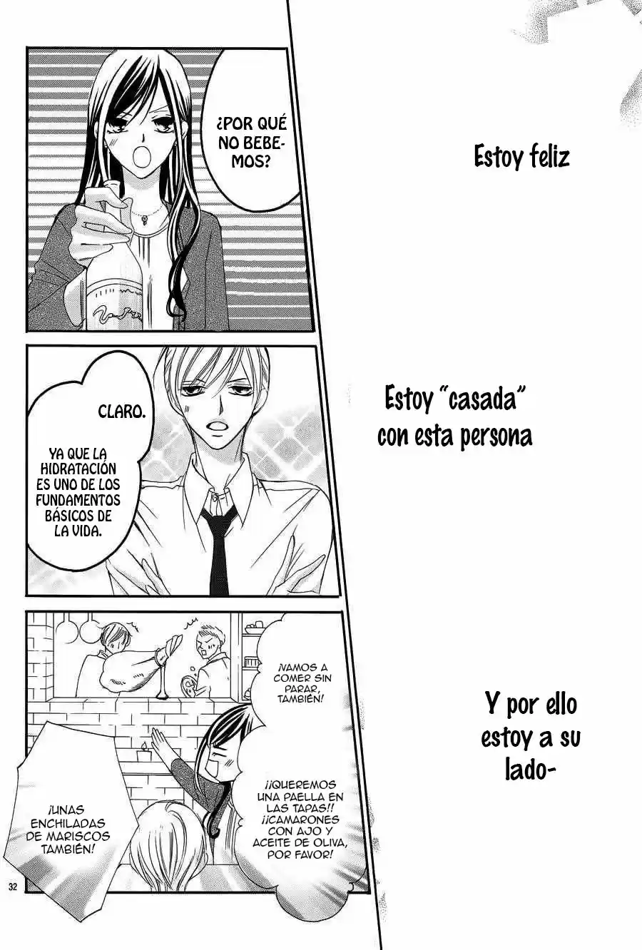Ou-sama Ni Sasagu Kusuriyubi - Capítulo 12 - Página 35 - LectorTMOo