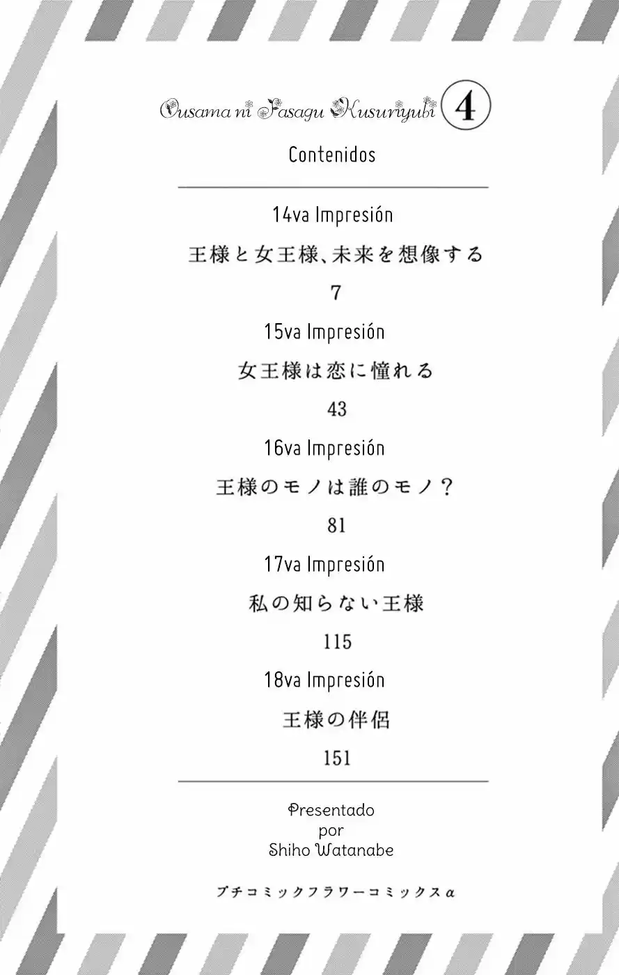 Ou-sama Ni Sasagu Kusuriyubi - Capítulo 14 - Página 6 - LectorTMOo