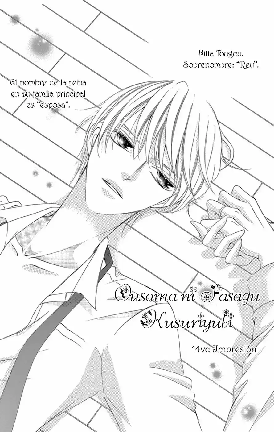 Ou-sama Ni Sasagu Kusuriyubi - Capítulo 14 - Página 7 - LectorTMOo