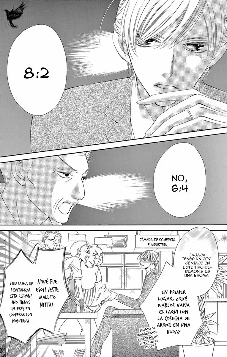 Ou-sama Ni Sasagu Kusuriyubi - Capítulo 15 - Página 5 - LectorTMOo