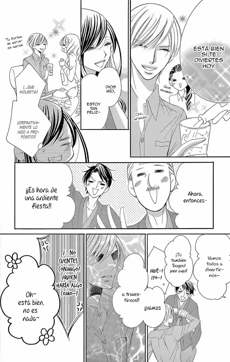 Ou-sama Ni Sasagu Kusuriyubi - Capítulo 15 - Página 18 - LectorTMOo