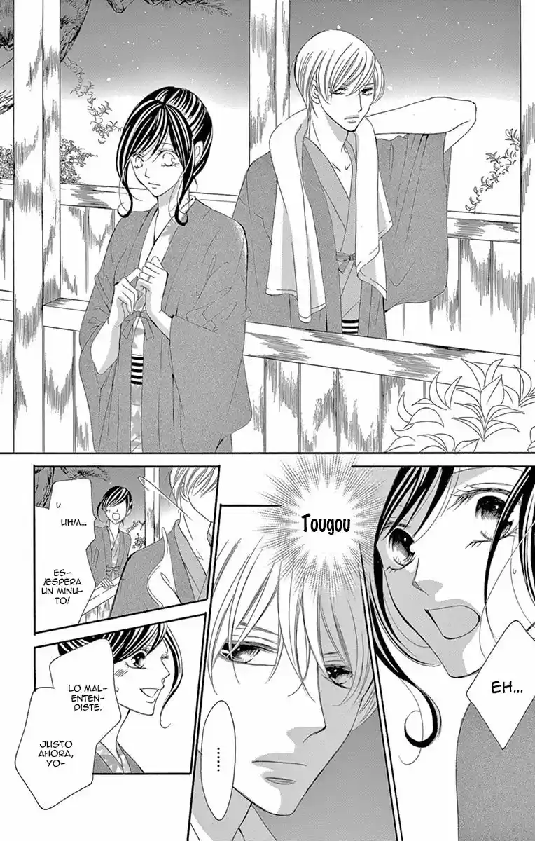Ou-sama Ni Sasagu Kusuriyubi - Capítulo 15 - Página 24 - LectorTMOo