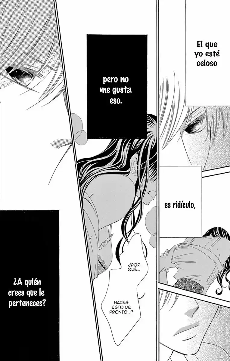 Ou-sama Ni Sasagu Kusuriyubi - Capítulo 16 - Página 17 - LectorTMOo