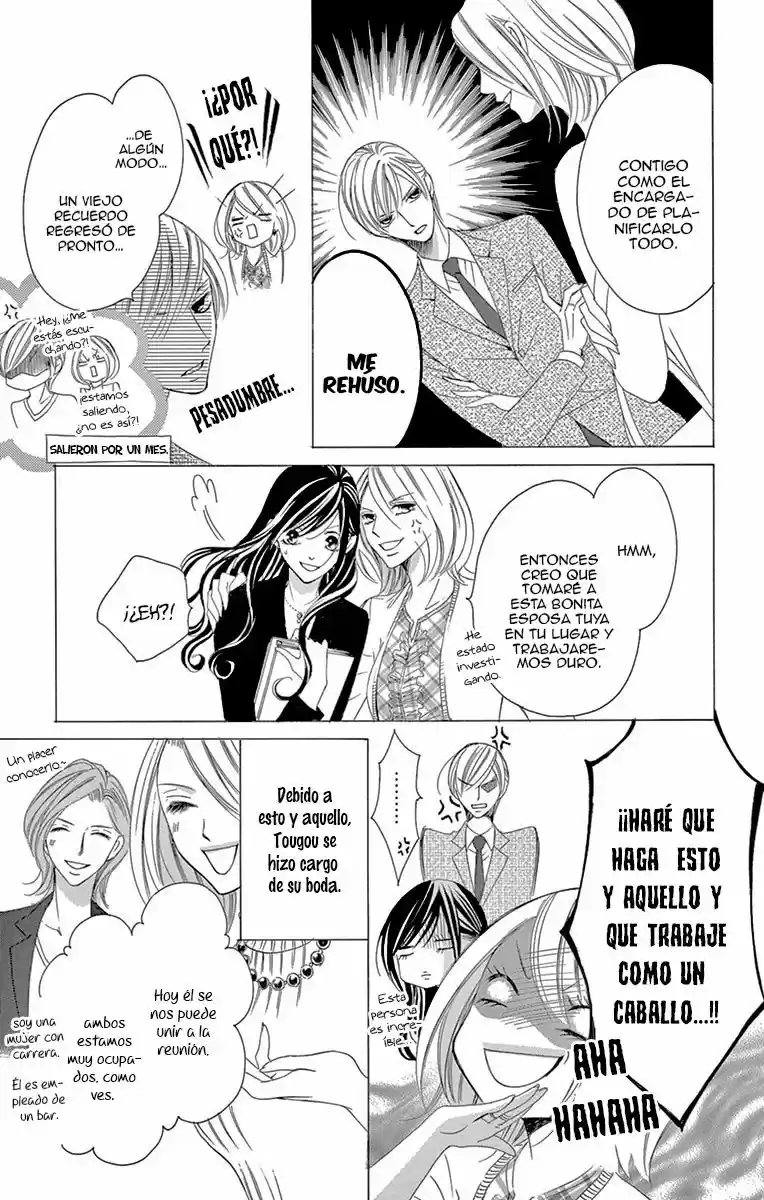 Ou-sama Ni Sasagu Kusuriyubi - Capítulo 17 - Página 8 - LectorTMOo