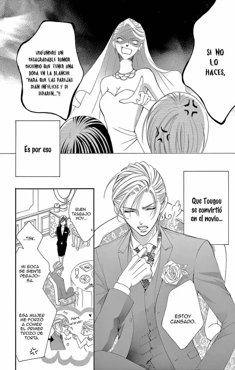 Ou-sama Ni Sasagu Kusuriyubi - Capítulo 17 - Página 11 - LectorTMOo
