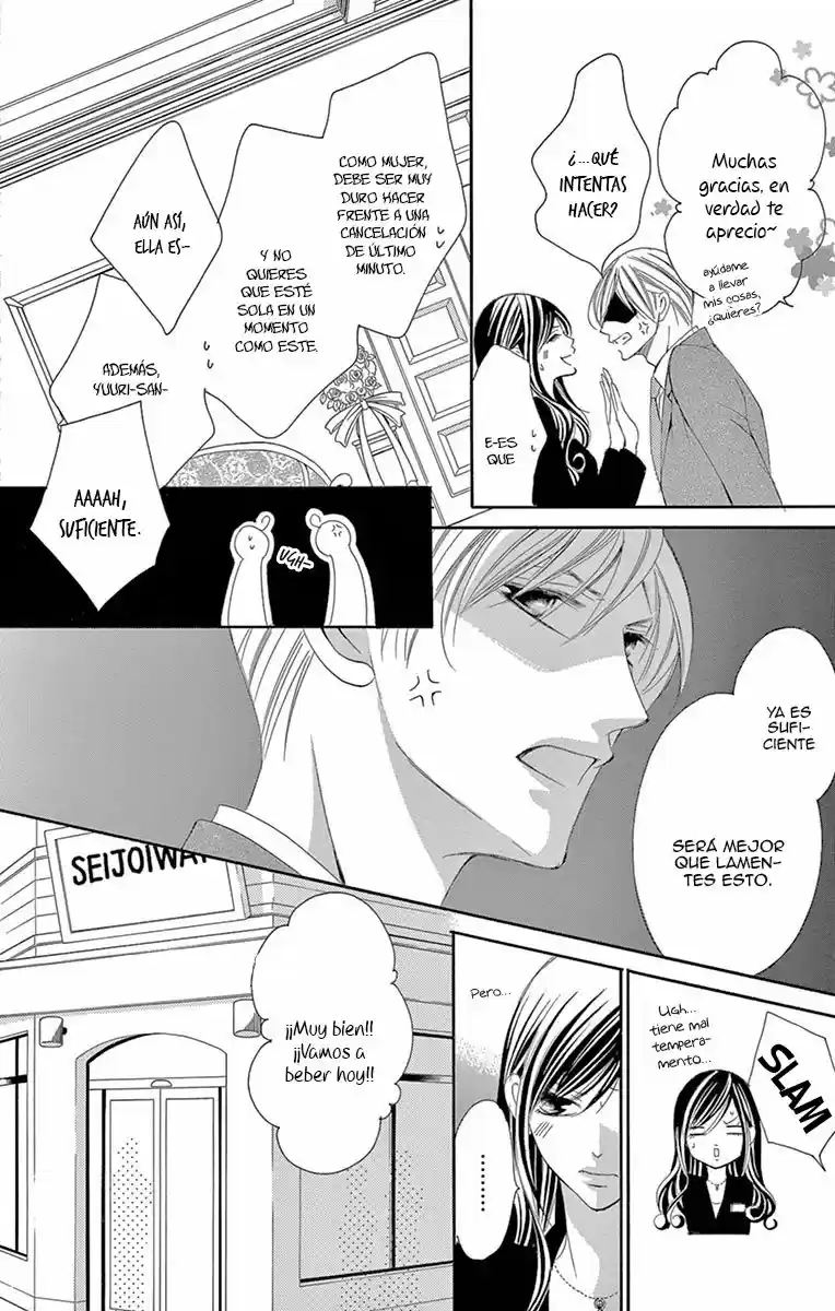 Ou-sama Ni Sasagu Kusuriyubi - Capítulo 17 - Página 17 - LectorTMOo