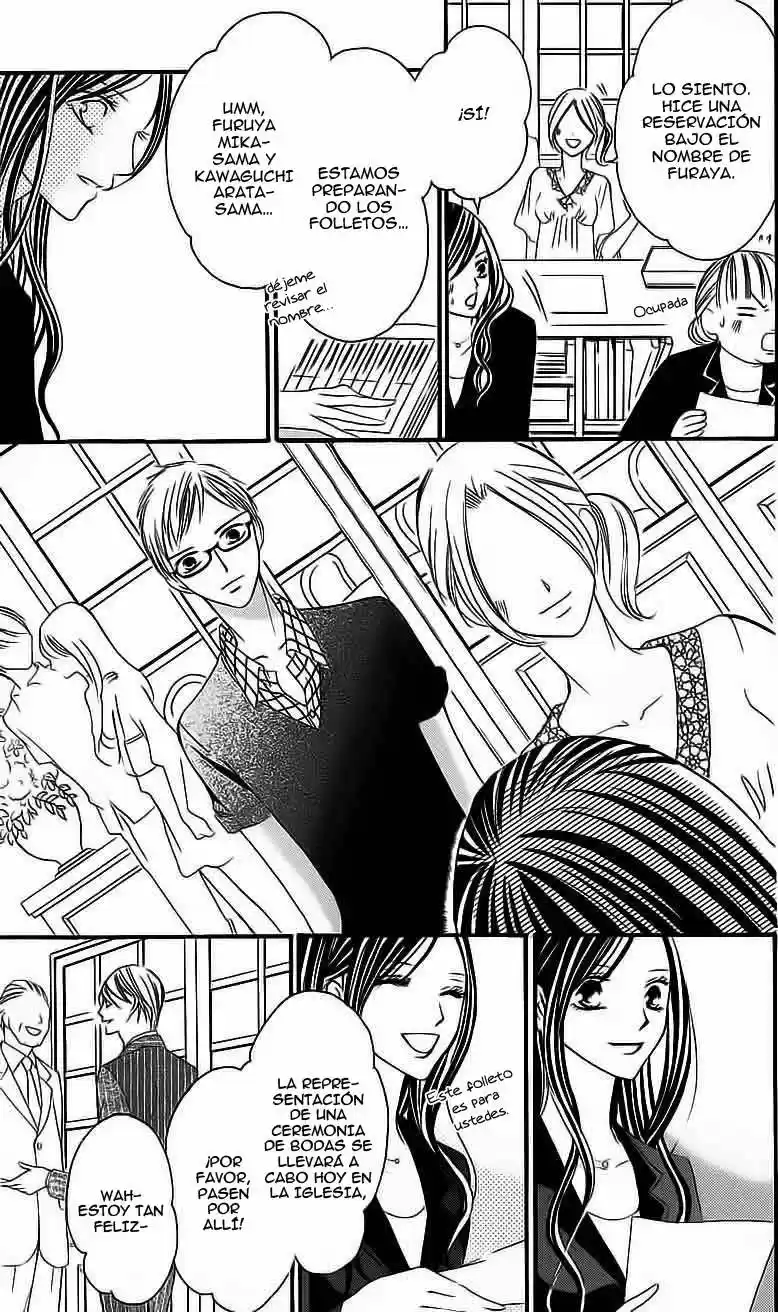 Ou-sama Ni Sasagu Kusuriyubi - Capítulo 2 - Página 11 - LectorTMOo