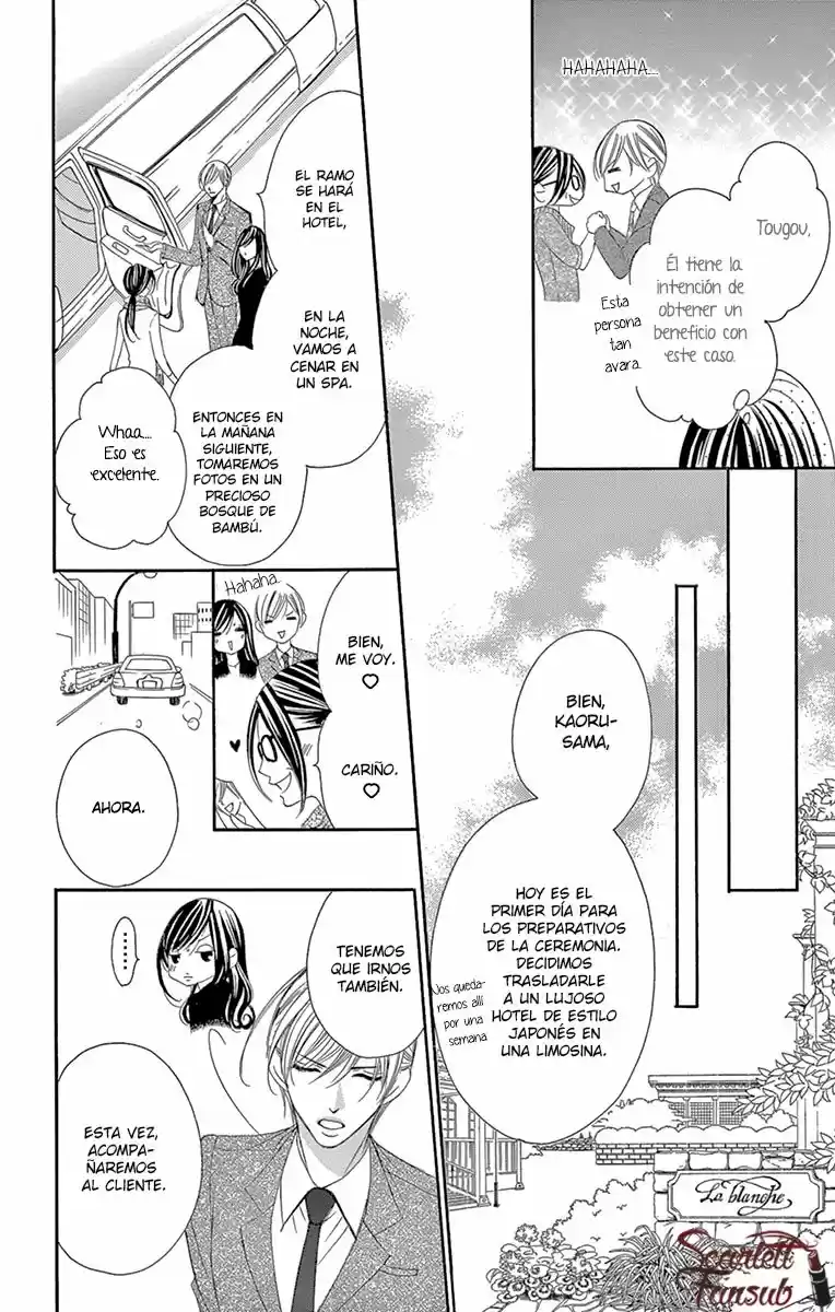 Ou-sama Ni Sasagu Kusuriyubi - Capítulo 20 - Página 11 - LectorTMOo