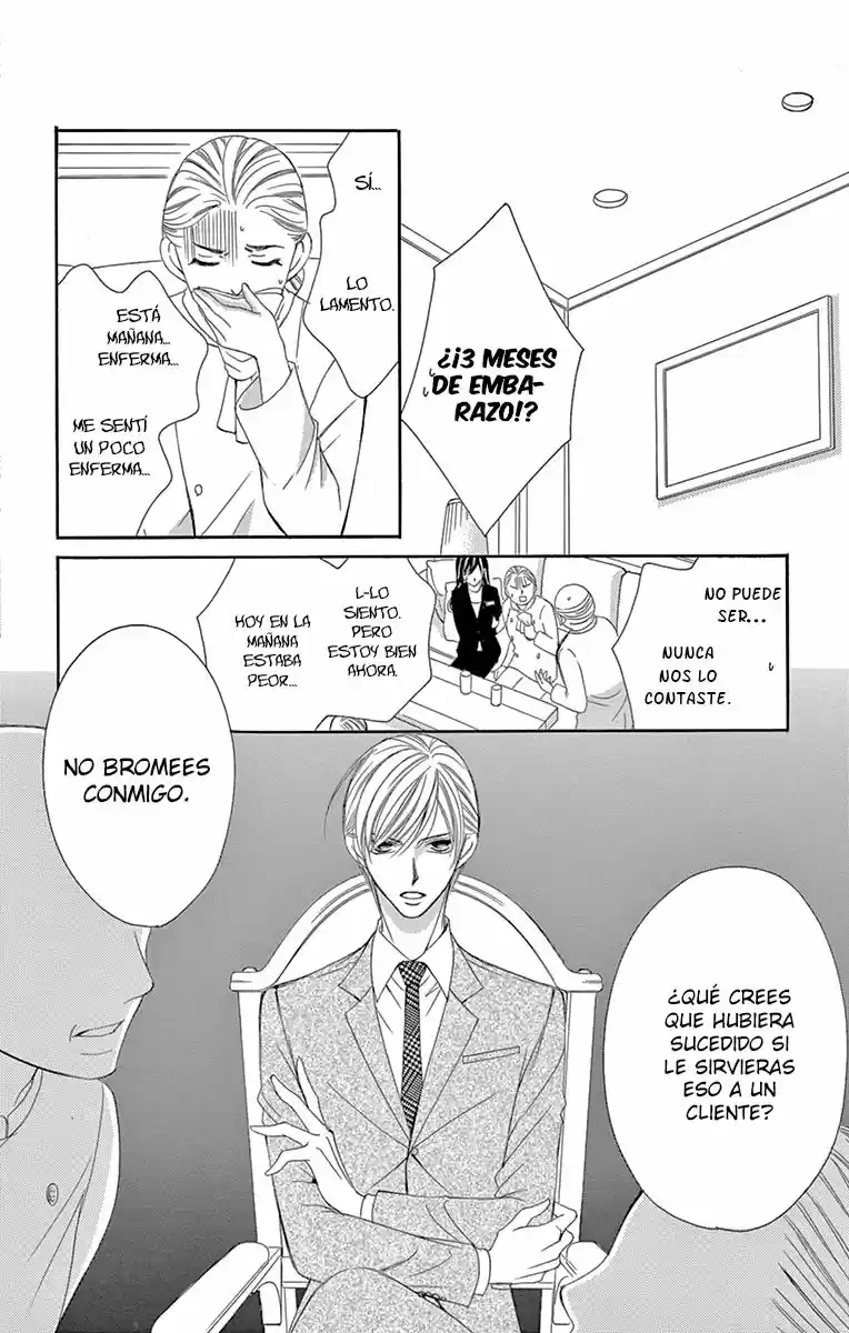 Ou-sama Ni Sasagu Kusuriyubi - Capítulo 21 - Página 20 - LectorTMOo