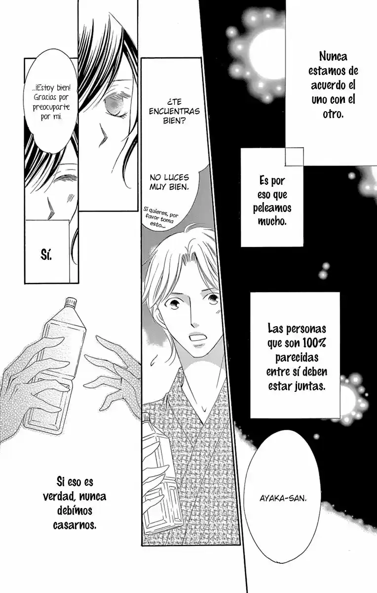Ou-sama Ni Sasagu Kusuriyubi - Capítulo 24 - Página 19 - LectorTMOo