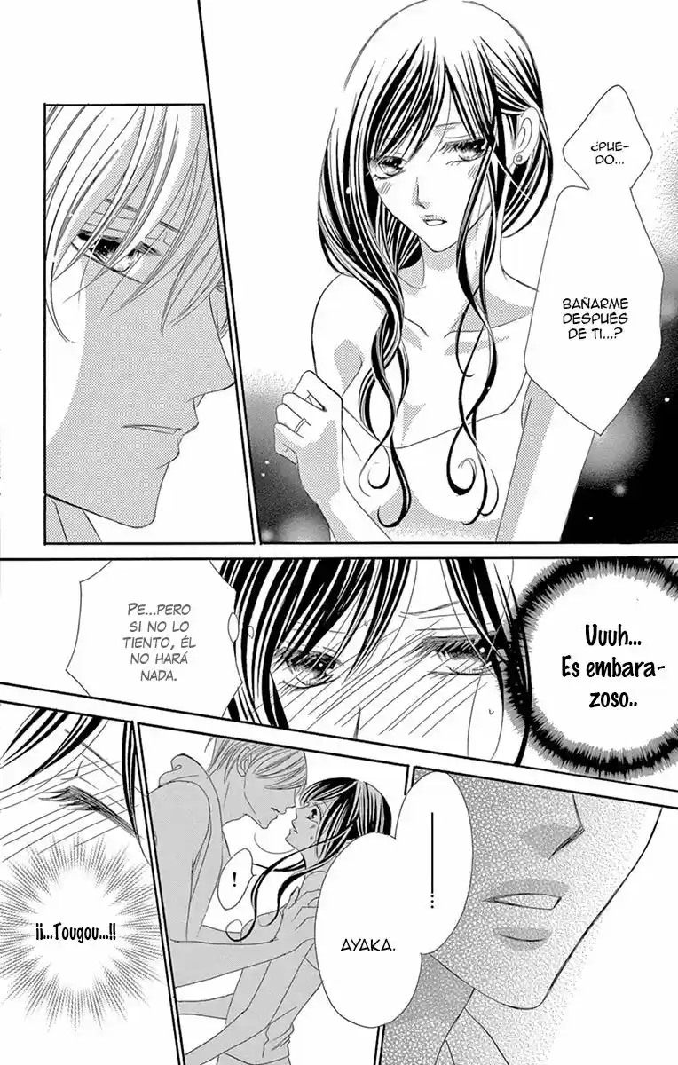 Ou-sama Ni Sasagu Kusuriyubi - Capítulo 25 - Página 22 - LectorTMOo