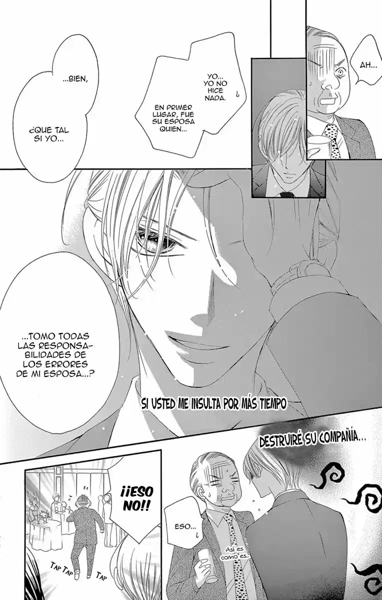 Ou-sama Ni Sasagu Kusuriyubi - Capítulo 26 - Página 19 - LectorTMOo