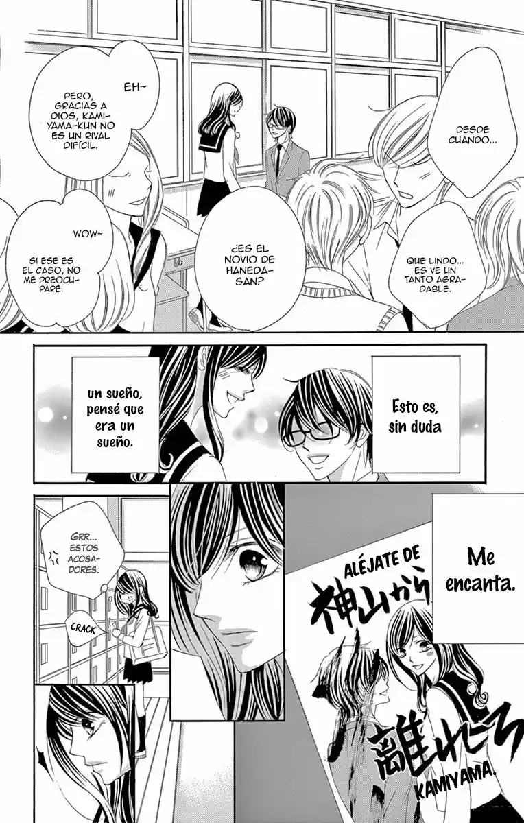 Ou-sama Ni Sasagu Kusuriyubi - Capítulo 27 - Página 17 - LectorTMOo