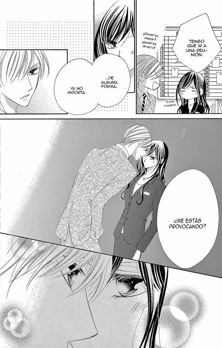 Ou-sama Ni Sasagu Kusuriyubi - Capítulo 27 - Página 31 - LectorTMOo