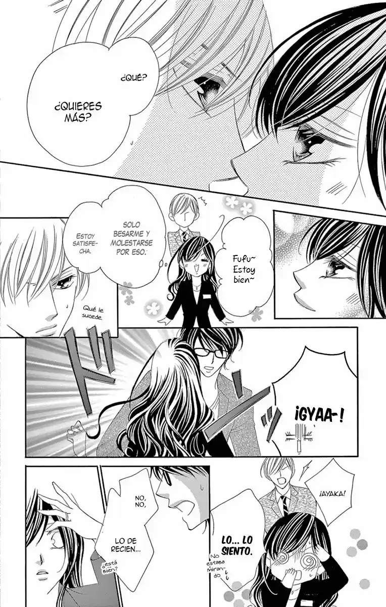 Ou-sama Ni Sasagu Kusuriyubi - Capítulo 27 - Página 33 - LectorTMOo