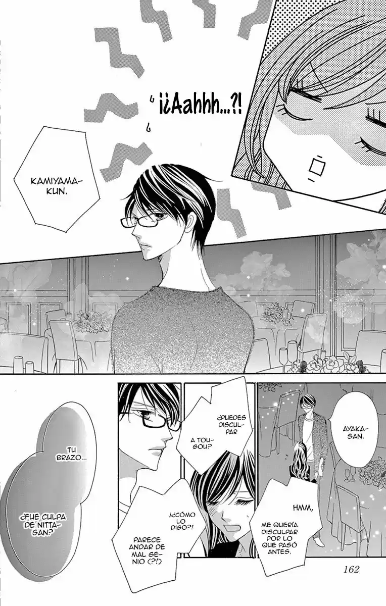 Ou-sama Ni Sasagu Kusuriyubi - Capítulo 29 - Página 12 - LectorTMOo