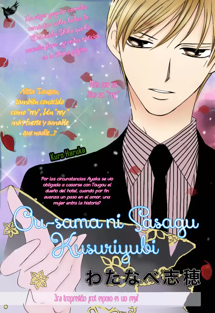 Ou-sama Ni Sasagu Kusuriyubi - Capítulo 3 - Página 5 - LectorTMOo