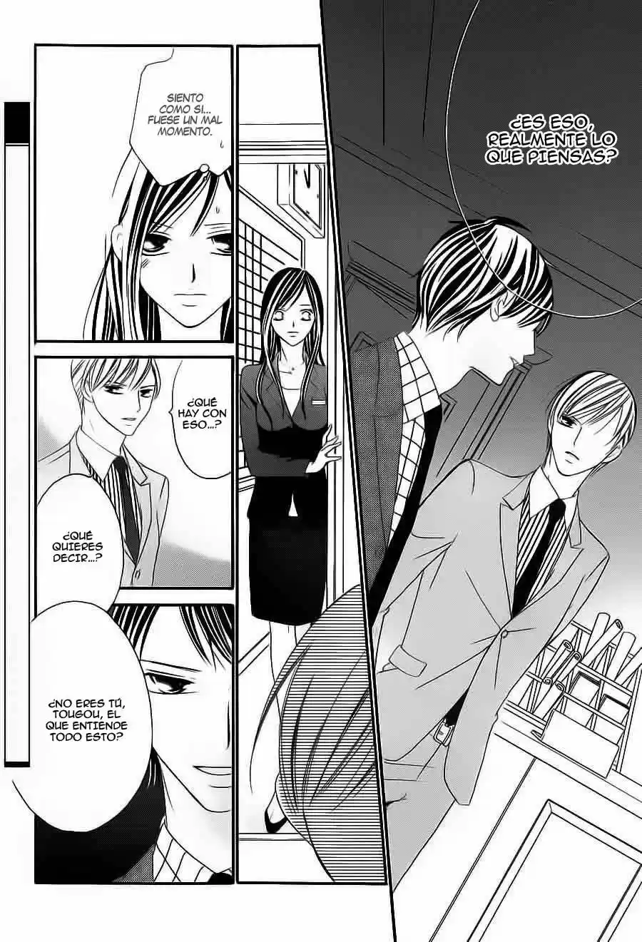 Ou-sama Ni Sasagu Kusuriyubi - Capítulo 3 - Página 31 - LectorTMOo