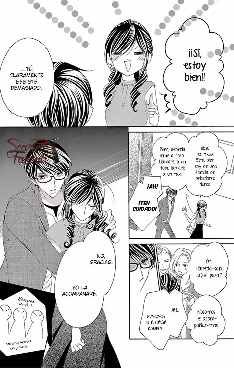 Ou-sama Ni Sasagu Kusuriyubi - Capítulo 31 - Página 31 - LectorTMOo