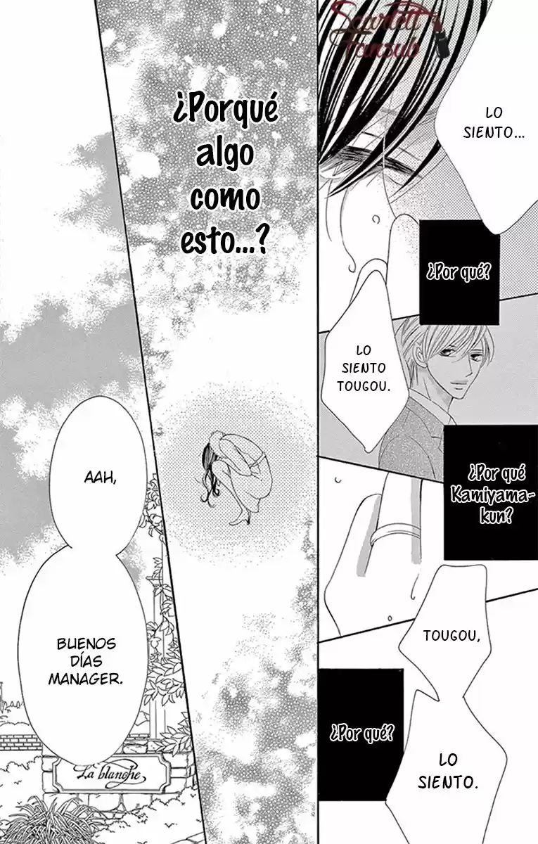 Ou-sama Ni Sasagu Kusuriyubi - Capítulo 32 - Página 14 - LectorTMOo