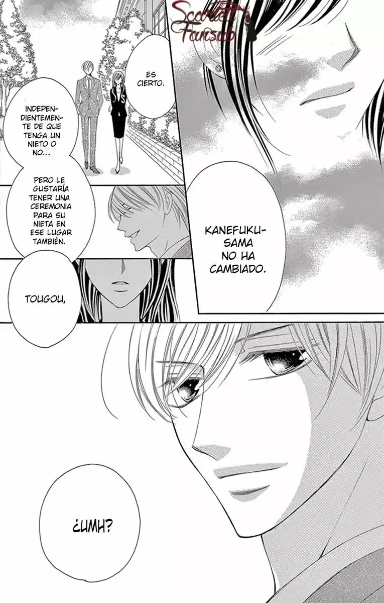 Ou-sama Ni Sasagu Kusuriyubi - Capítulo 32 - Página 26 - LectorTMOo