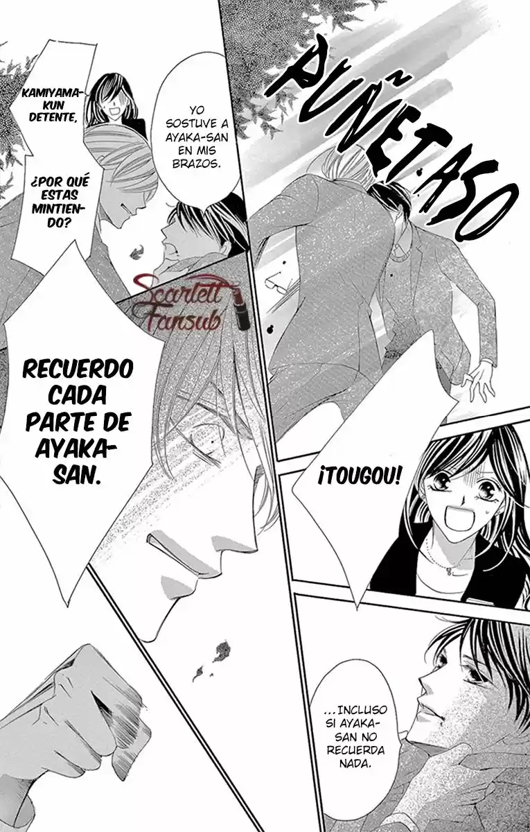 Ou-sama Ni Sasagu Kusuriyubi - Capítulo 32 - Página 33 - LectorTMOo