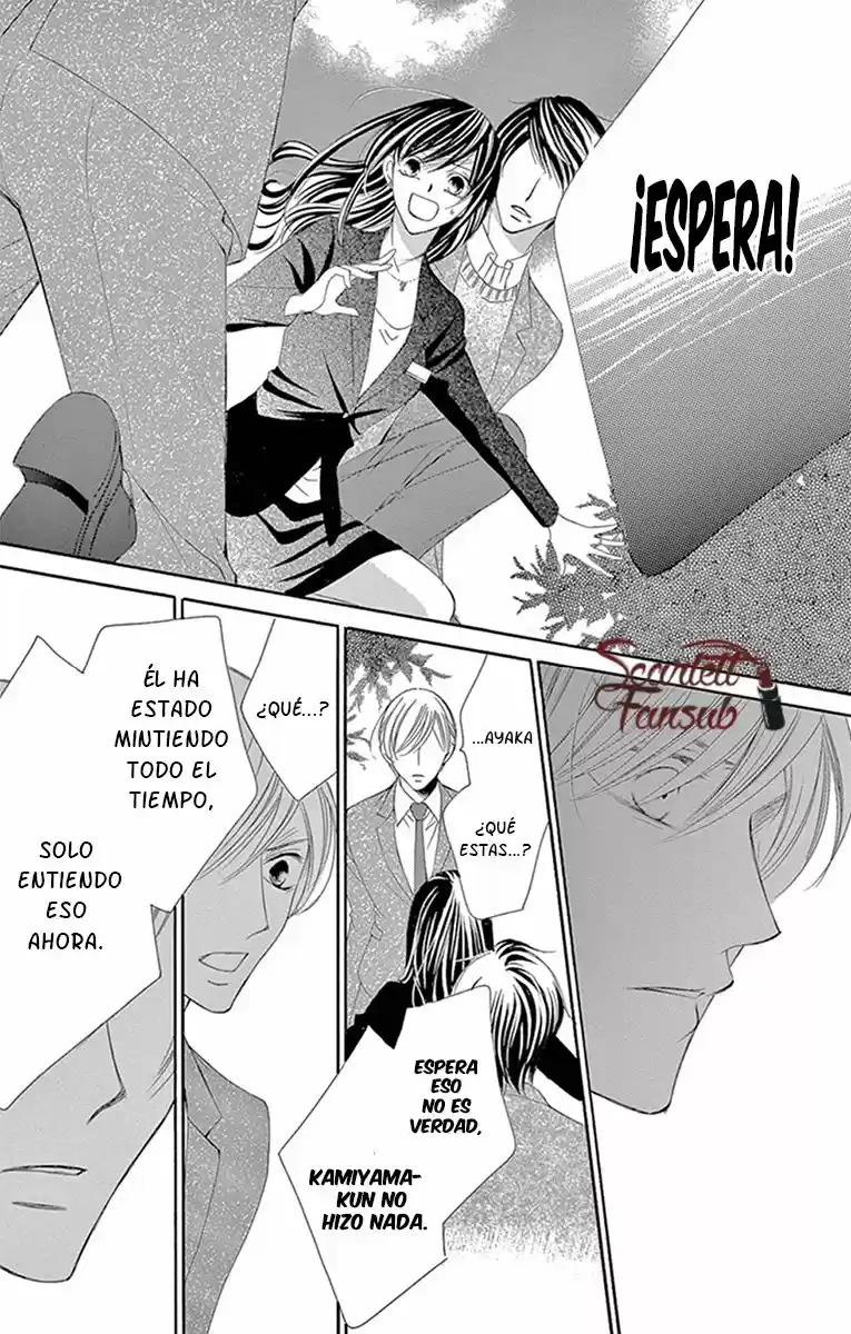 Ou-sama Ni Sasagu Kusuriyubi - Capítulo 32 - Página 34 - LectorTMOo