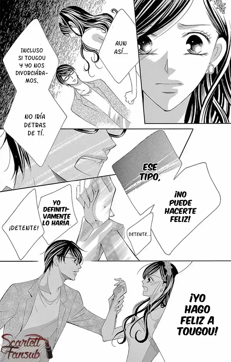 Ou-sama Ni Sasagu Kusuriyubi - Capítulo 33 - Página 24 - LectorTMOo