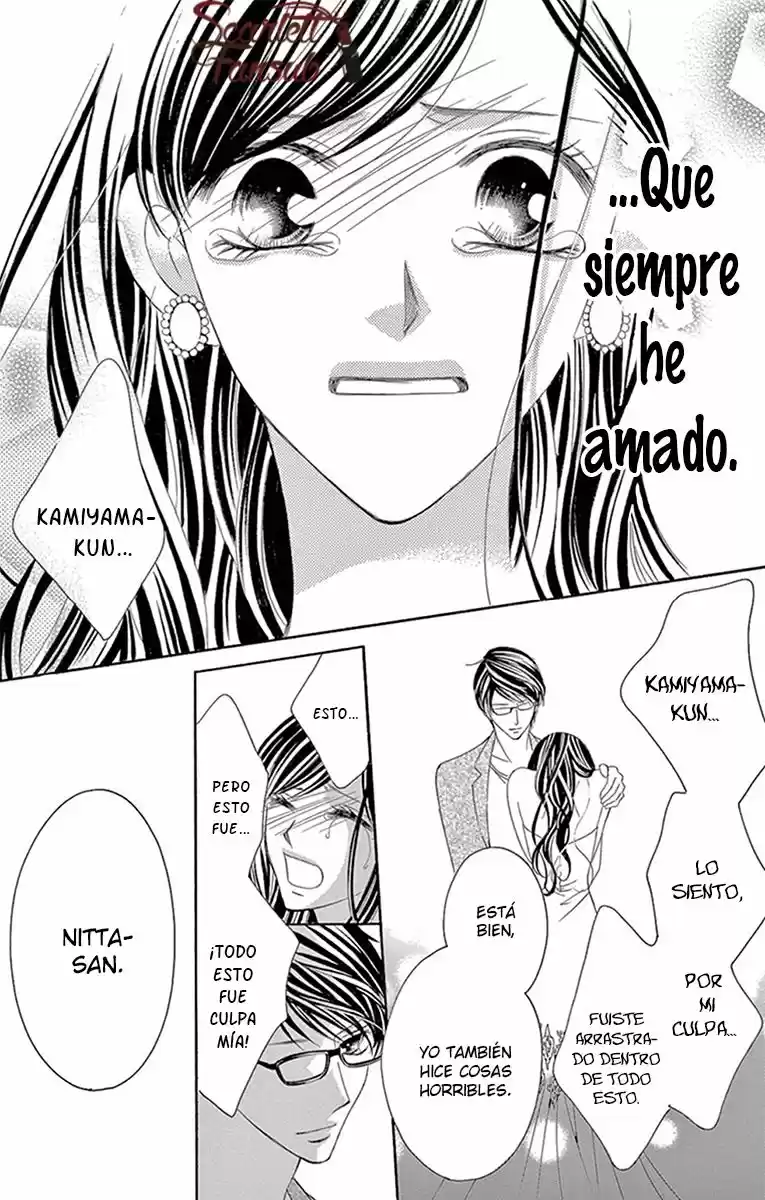 Ou-sama Ni Sasagu Kusuriyubi - Capítulo 33 - Página 32 - LectorTMOo