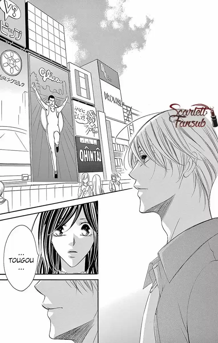 Ou-sama Ni Sasagu Kusuriyubi - Capítulo 37 - Página 8 - LectorTMOo