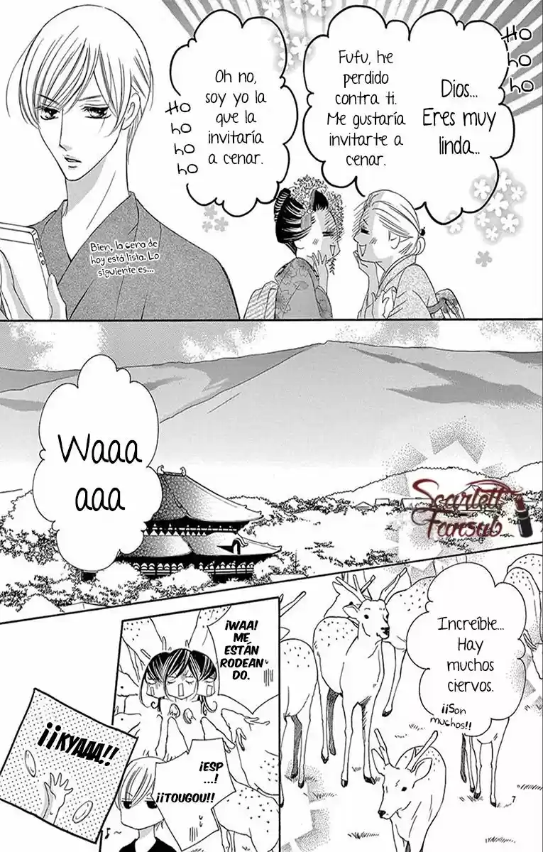 Ou-sama Ni Sasagu Kusuriyubi - Capítulo 37 - Página 12 - LectorTMOo