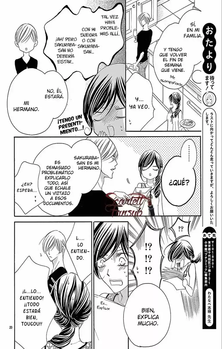 Ou-sama Ni Sasagu Kusuriyubi - Capítulo 37 - Página 25 - LectorTMOo
