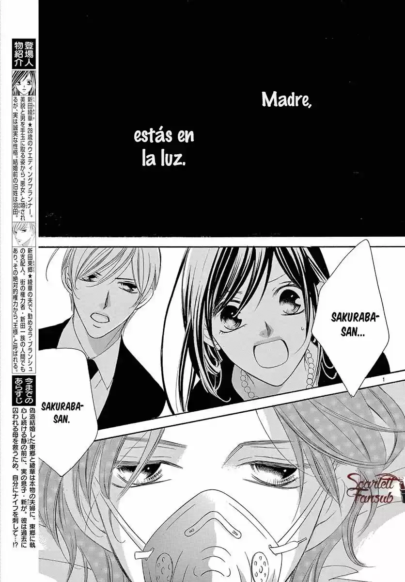 Ou-sama Ni Sasagu Kusuriyubi - Capítulo 38 - Página 5 - LectorTMOo