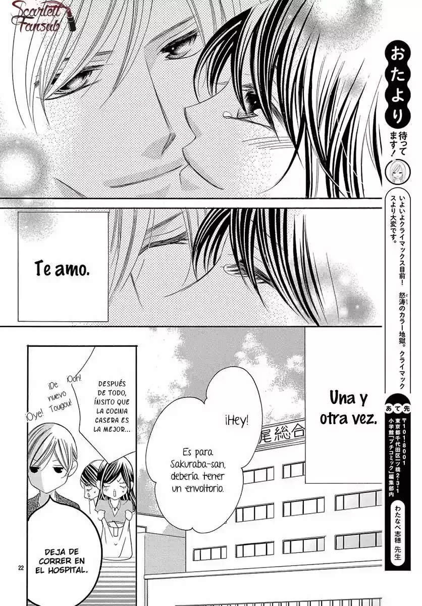 Ou-sama Ni Sasagu Kusuriyubi - Capítulo 38 - Página 26 - LectorTMOo
