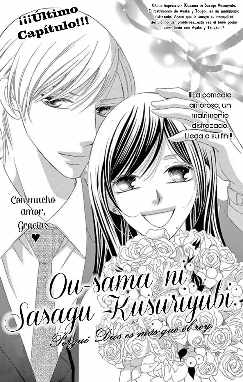 Ou-sama Ni Sasagu Kusuriyubi - Capítulo 39 - Página 4 - LectorTMOo
